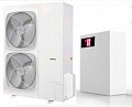 Котельные с тепловым насосом Котельные с тепловым насосом